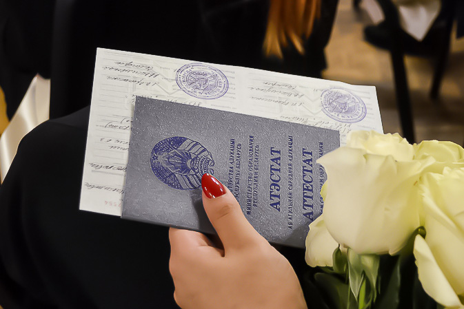 Купить диплом АЭЮИ на оригинальном бланке 928632892